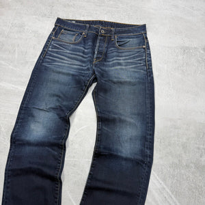 G-Star Washed Vintage Jeans | S