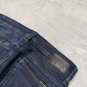 G-Star Big Print Vintage Jeans | S