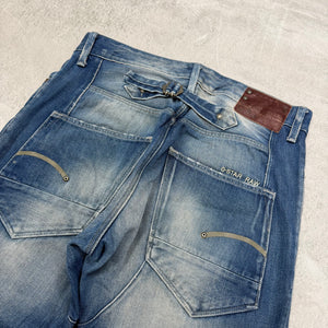 G-Star Washed Vintage Jeans | S