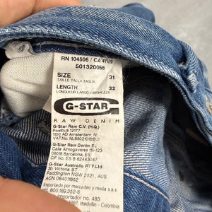 G-Star Washed Vintage Jeans | S