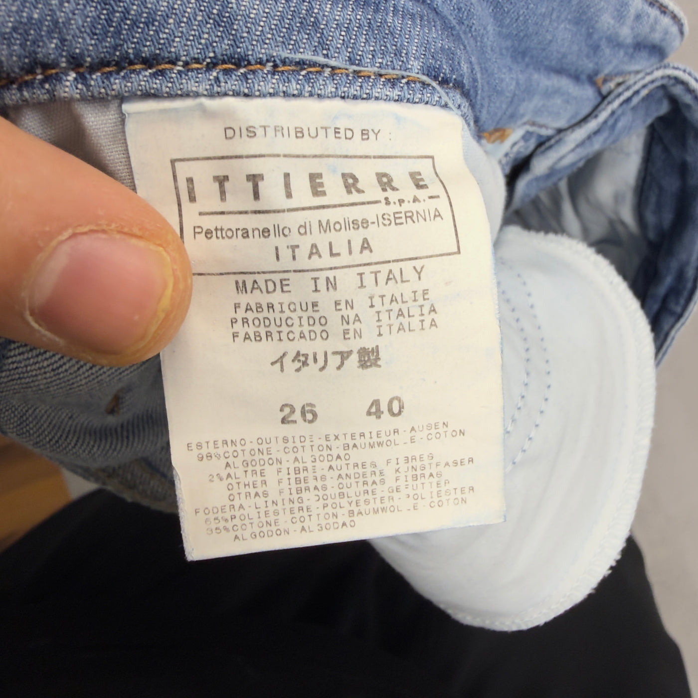 Dolce Gabana Big Logo Jeans | XS