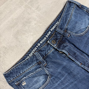 G-Star Washed Vintage Jeans | S