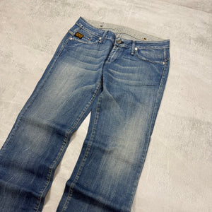 G-Star Washed Vintage Jeans | S
