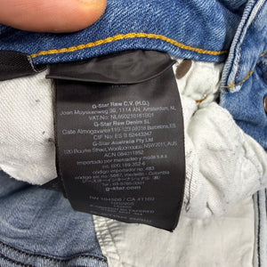 G-Star Washed Vintage Jeans | S