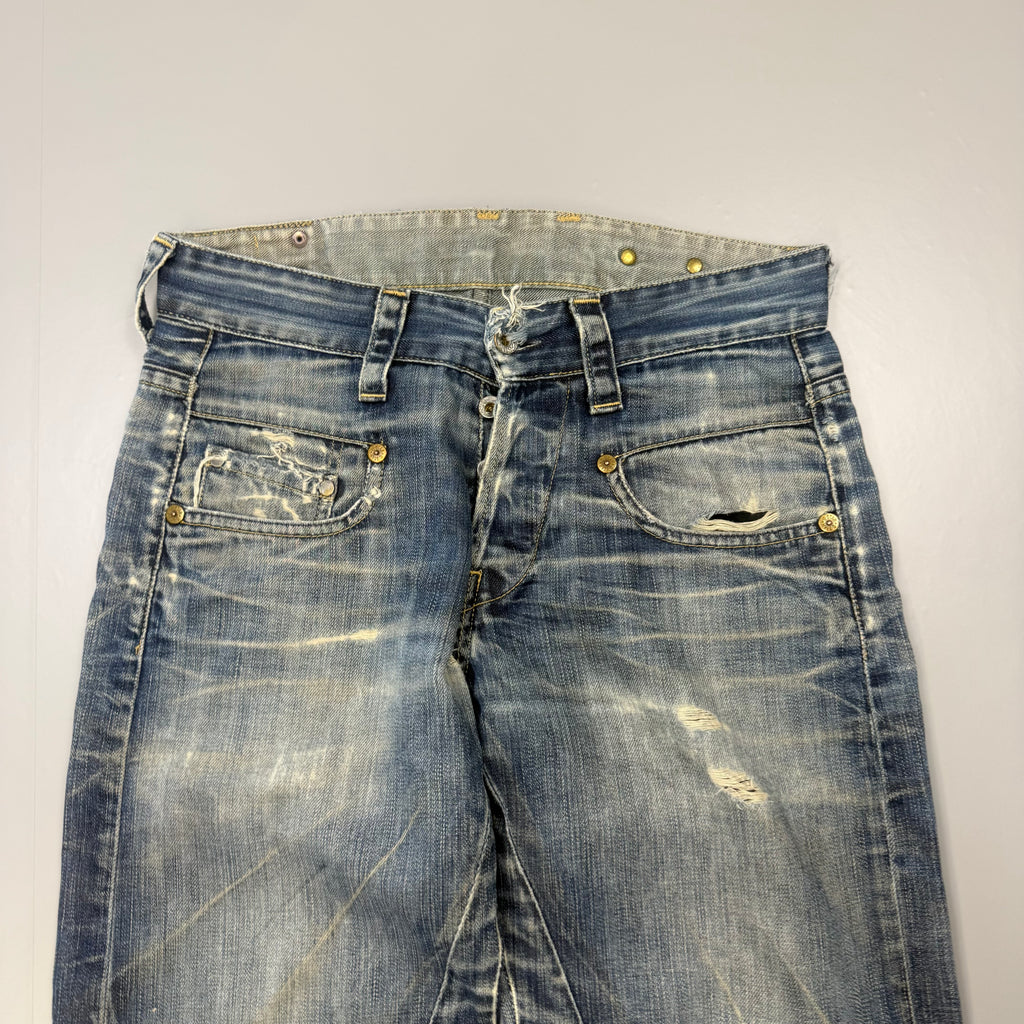 G-Star Bootcut Vintage Jeans | XS
