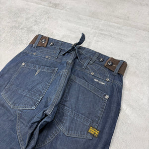 G-Star Big Print Washed Vintage Jeans | M