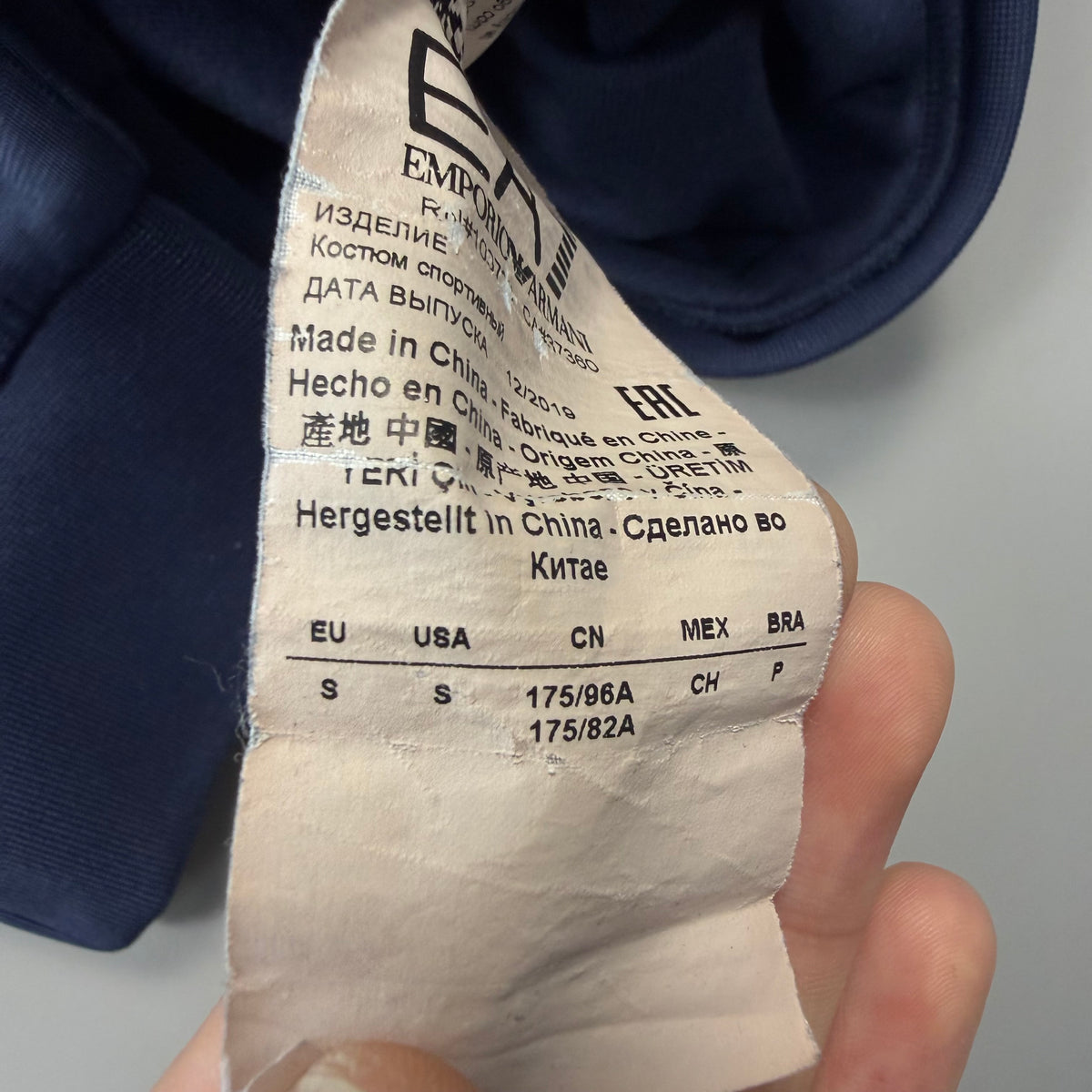 Emporio Armani Tracksuit | S