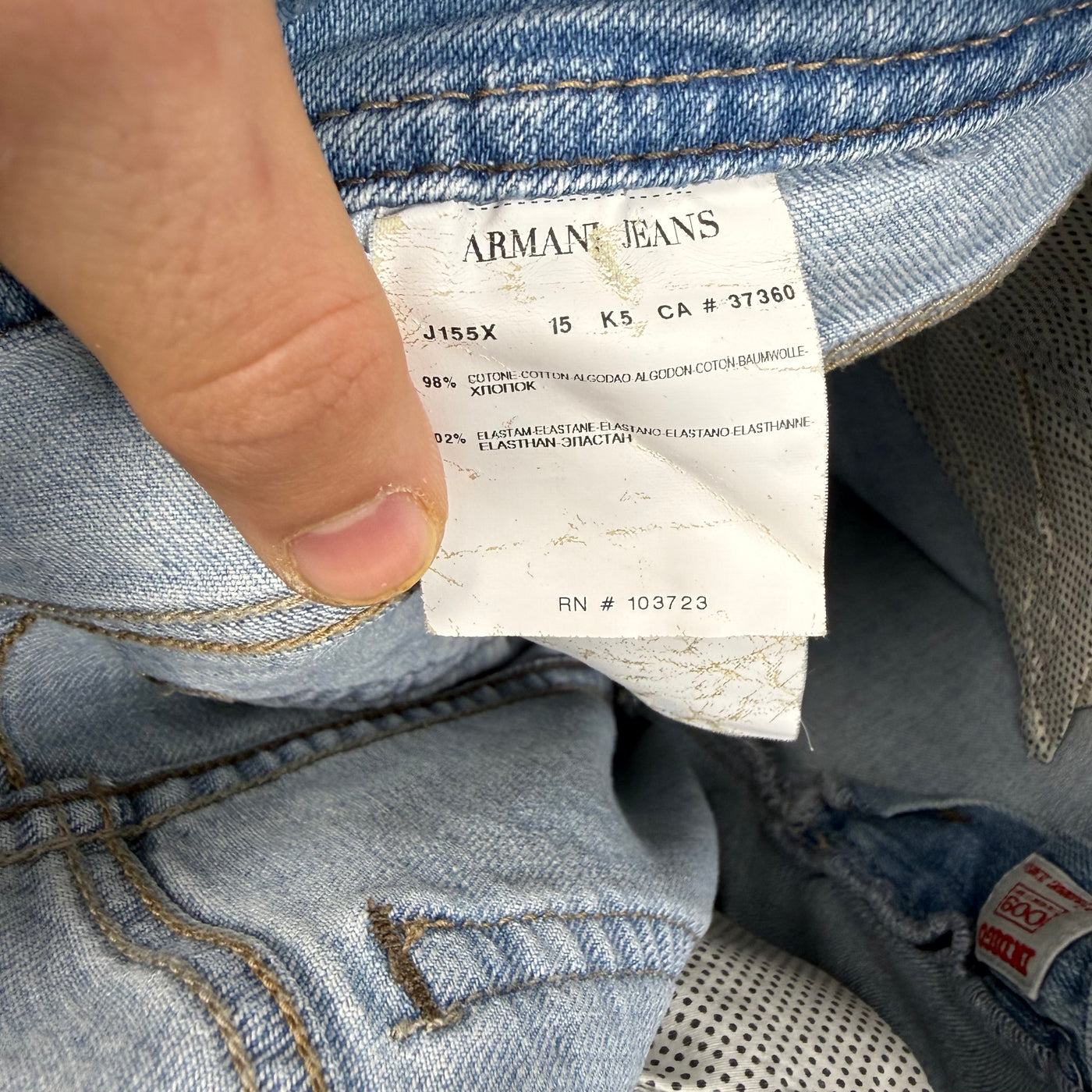 Armani Big Logo Jeans | XS