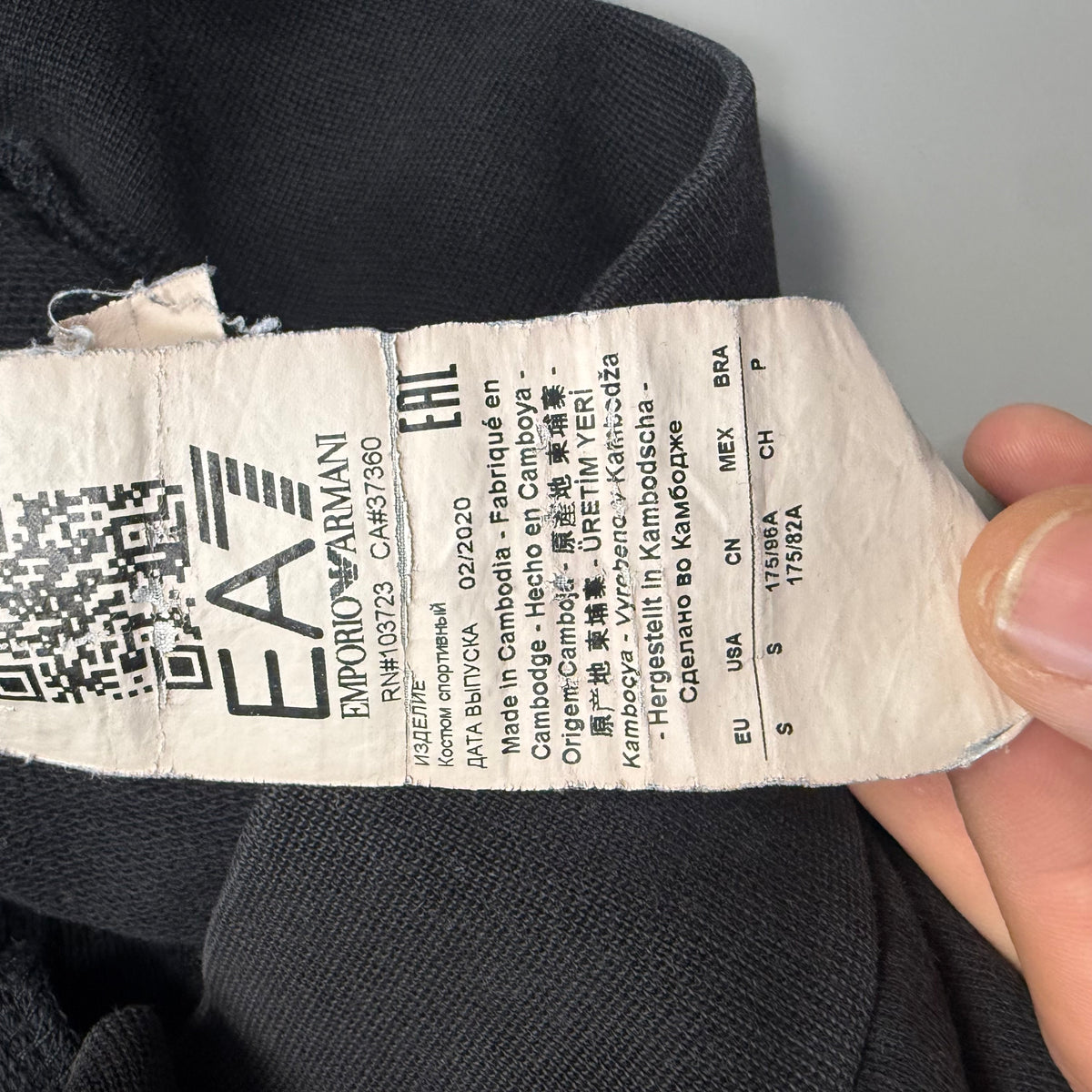 Emporio Armani Zipper | S