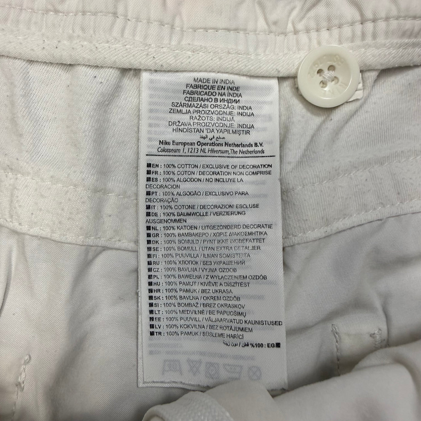 Nike Vintage Trackpant | M