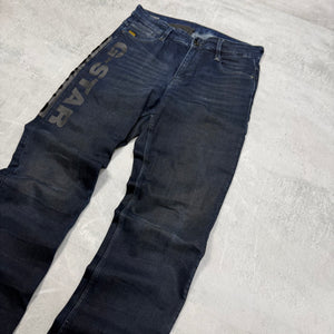 G-Star Big Print Vintage Jeans | S