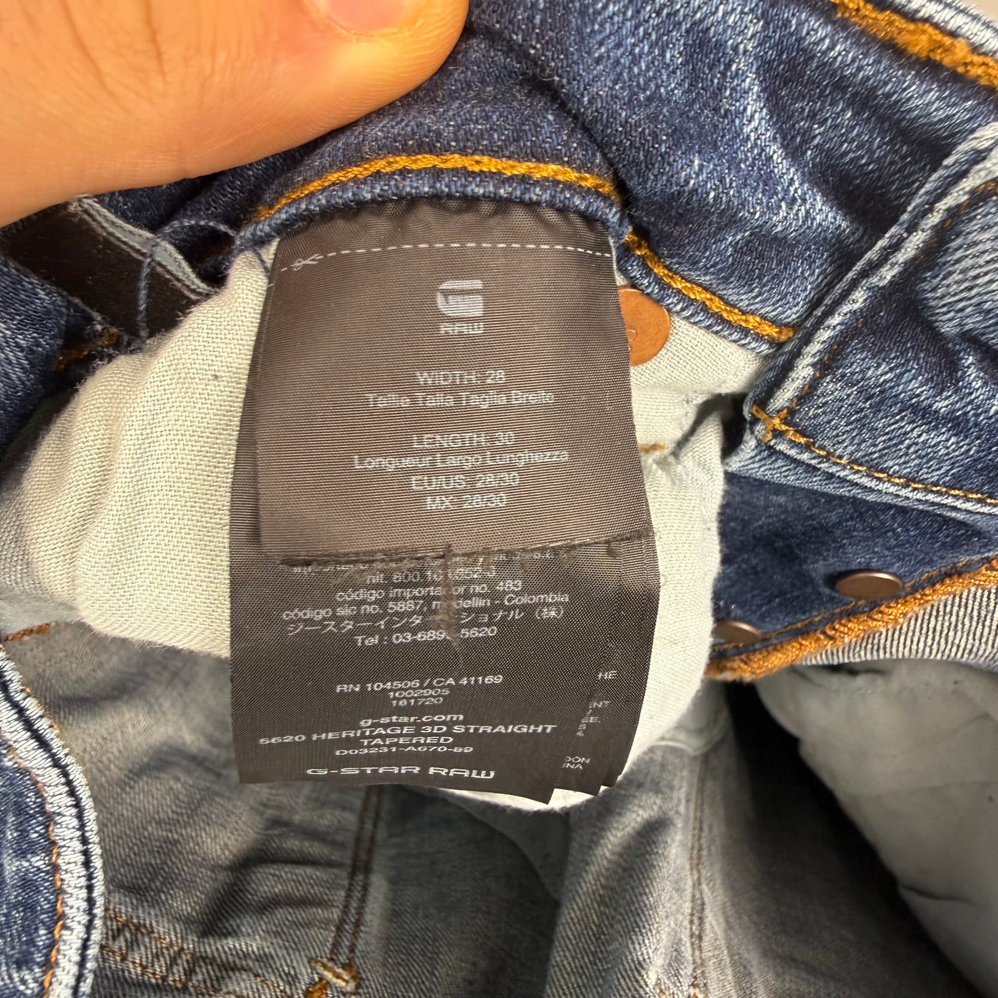 G-Star Big Print Vintage Jeans | XS