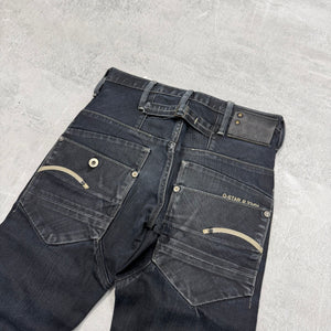 G-Star Washed Vintage Jeans | XS