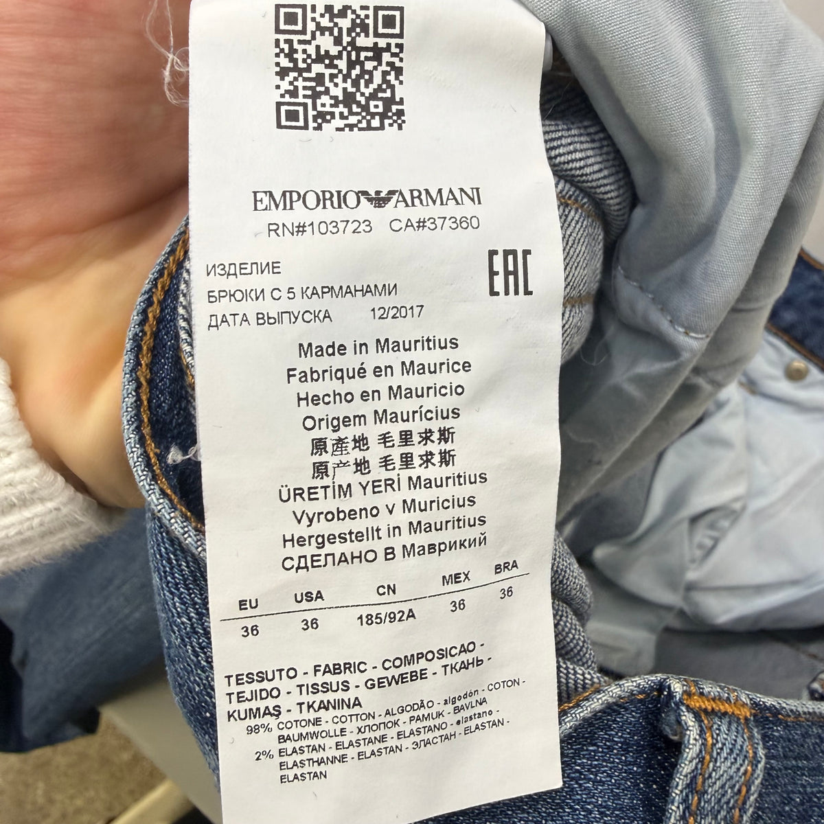 Armani Washed Vintage Jeans | M