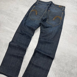G-Star Washed Vintage Jeans | S