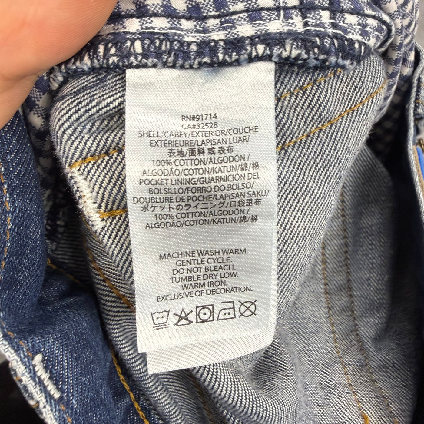 Armani Big Print Vintage Jeans | S