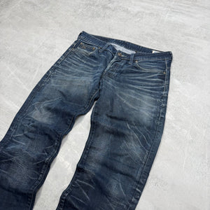 G-Star Washed Vintage Jeans | S