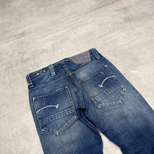 G-Star Washed Vintage Jeans | S