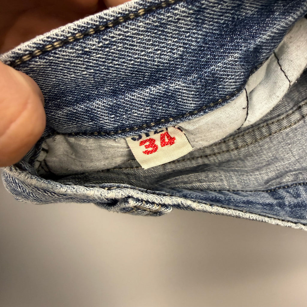 Japenese Style Jeans | S