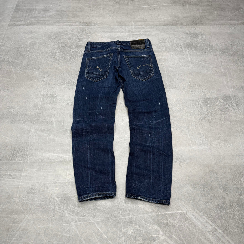 G-Star Washed Vintage Jeans | XS