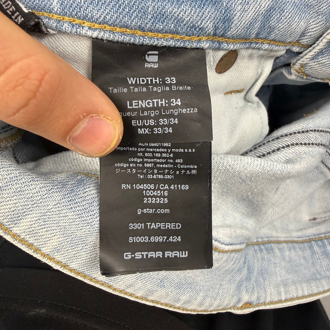 G-Star Washed Vintage Jeans | M