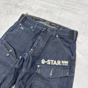 G-Star Big Print Vintage Jeans | S