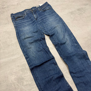 Armani  Big Print Vintage Jeans | S
