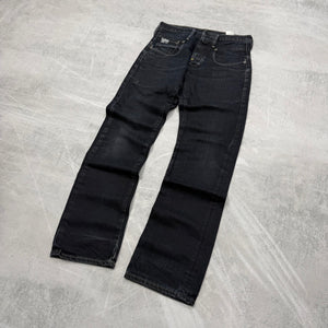 G-Star Washed Vintage Jeans | XS