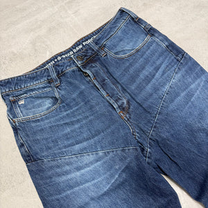 G-Star Washed Vintage Jeans | S