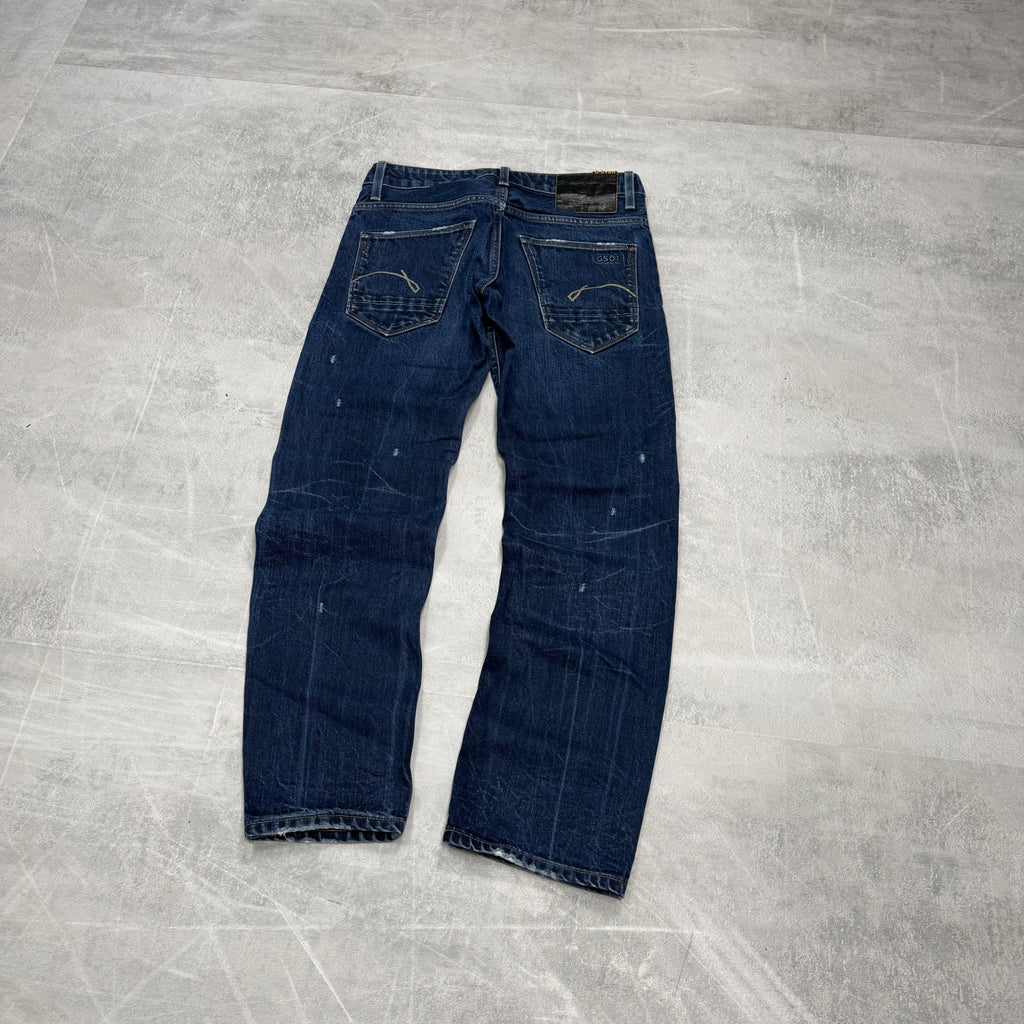 G-Star Washed Vintage Jeans | XS