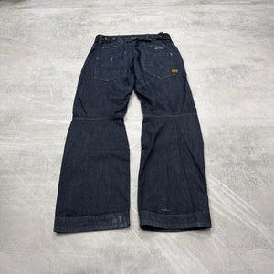 G-Star Big Print Vintage Jeans | S