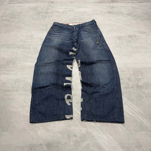 Armani Big Print Vintage Jeans | S