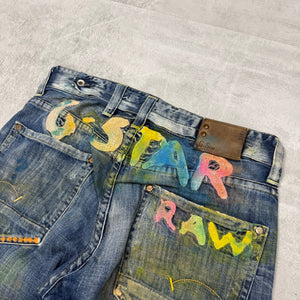 G-Star Big Print Vintage Jeans | S