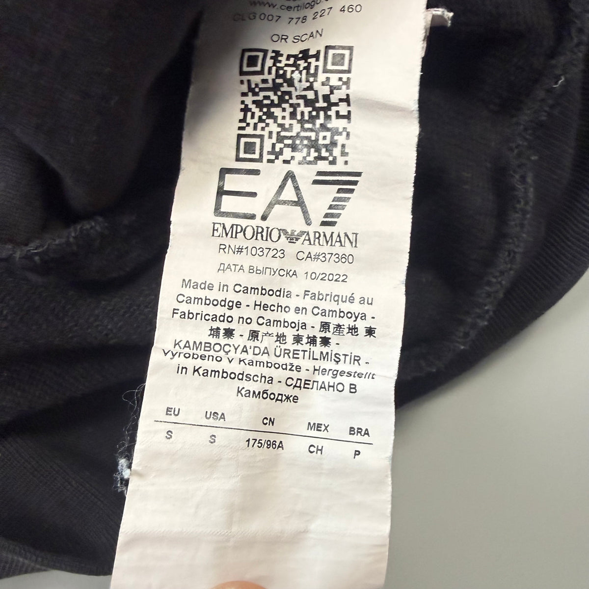 Emporio Armani Zipper | S