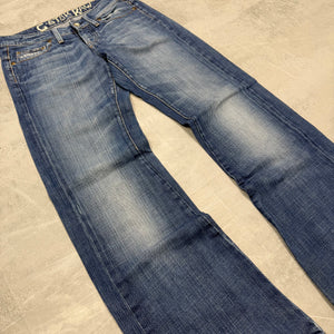 G-Star Washed Vintage Jeans | S