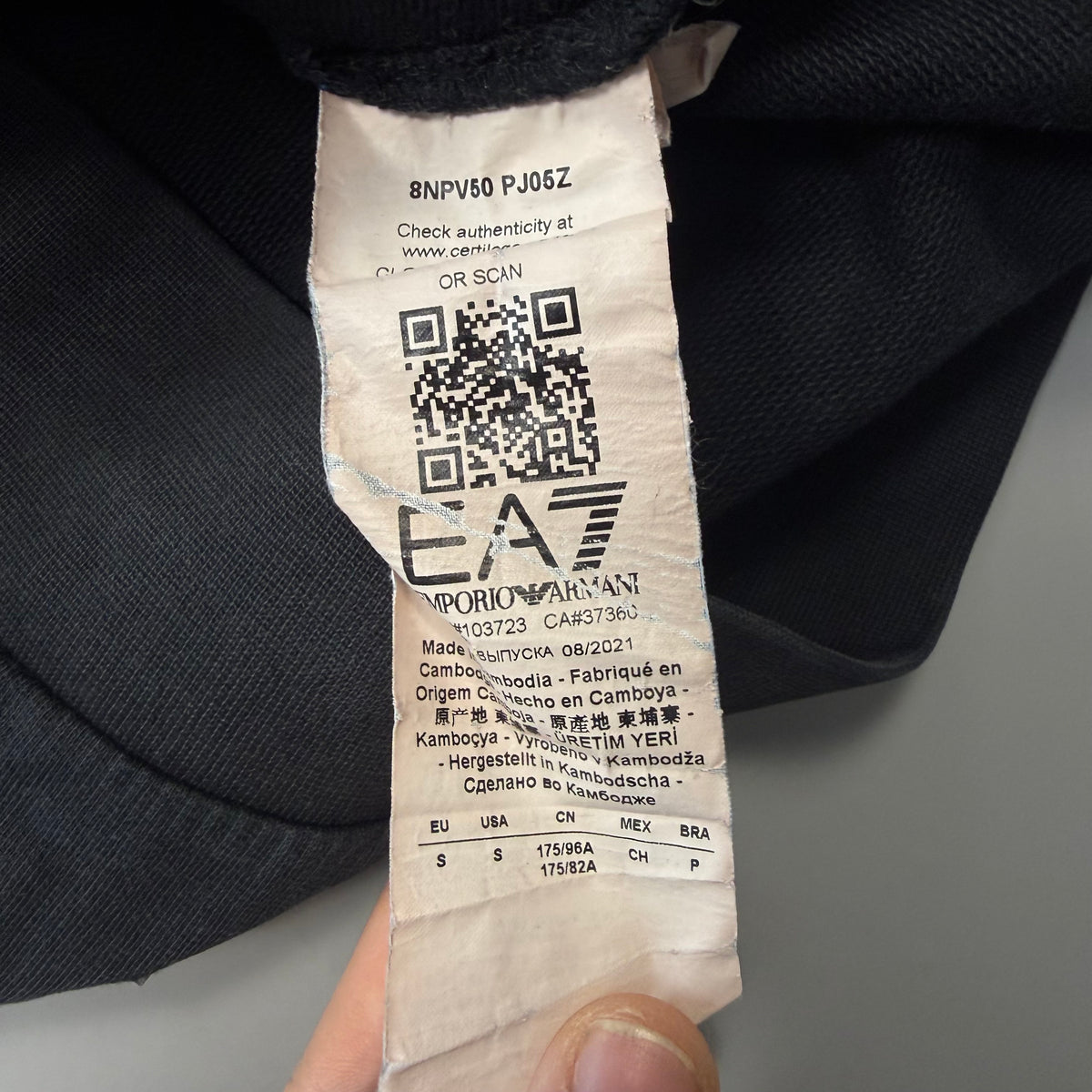 Emporio Armani Zipper | S