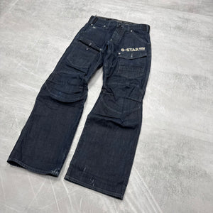 G-Star Big Print Vintage Jeans | S