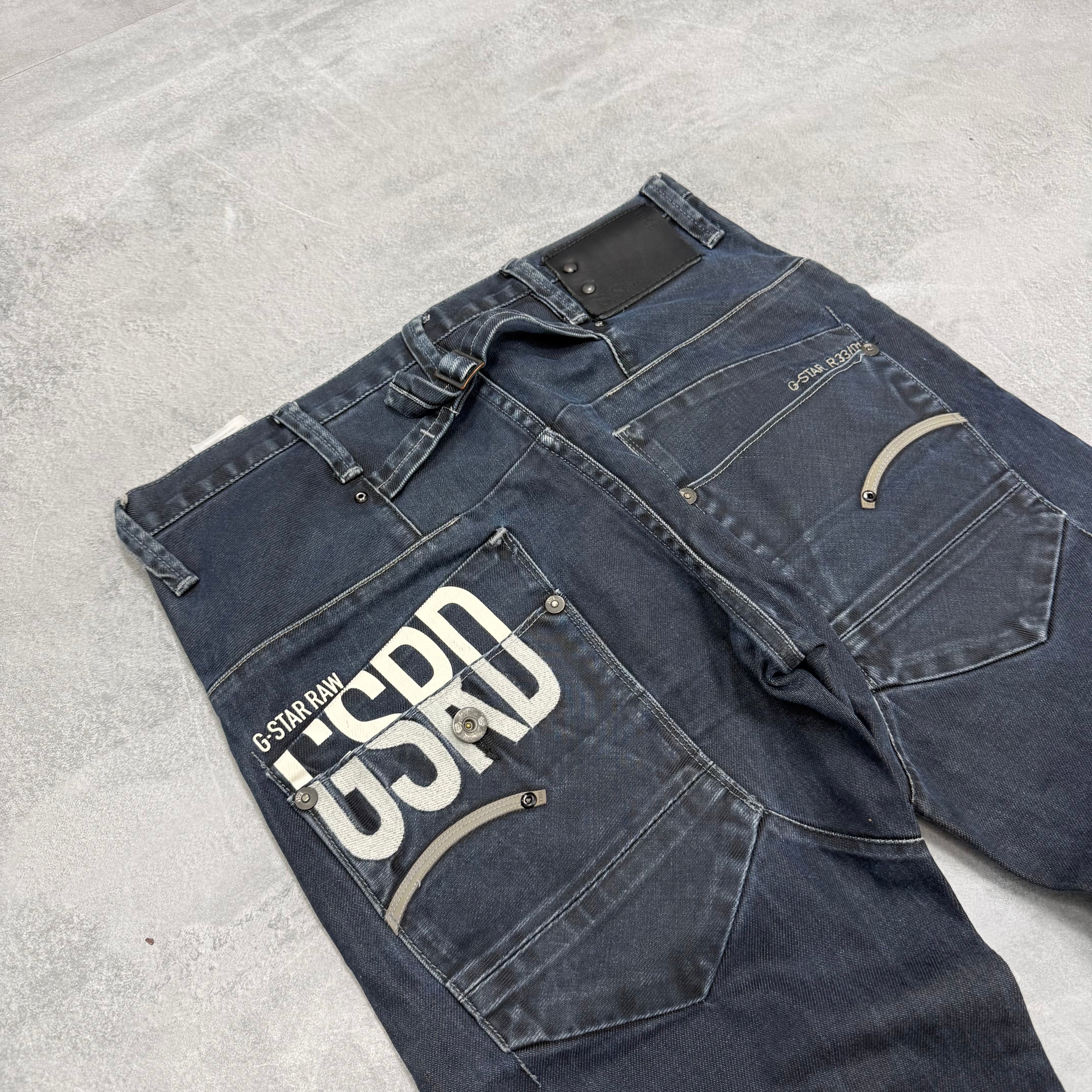 G-Star Big Print Washed Vintage Jeans | S
