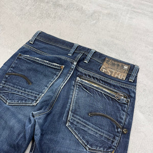 G-Star Washed Vintage Jeans | S