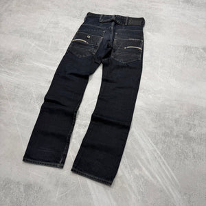 G-Star Washed Vintage Jeans | XS