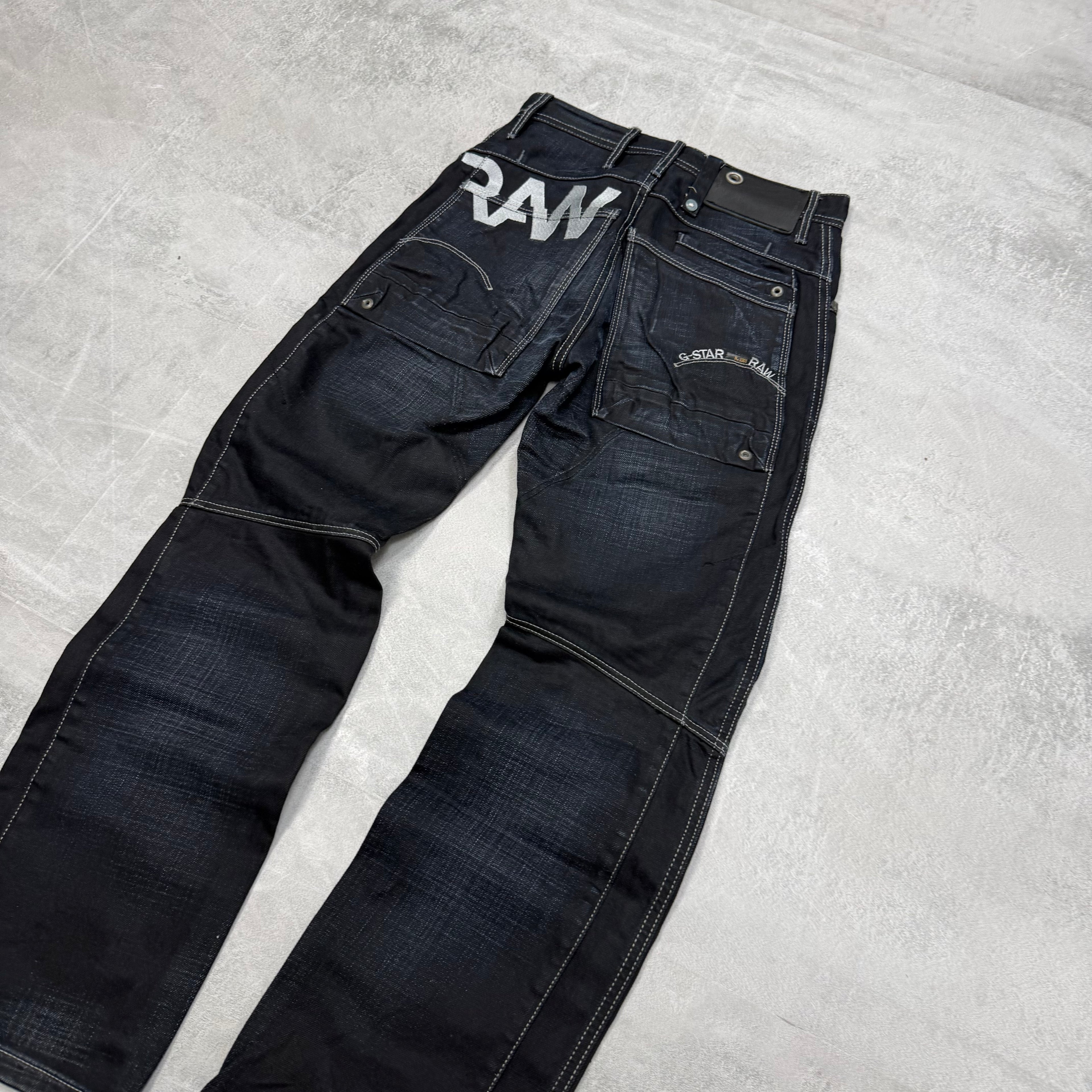 G-Star Big Print Vintage Jeans | XS