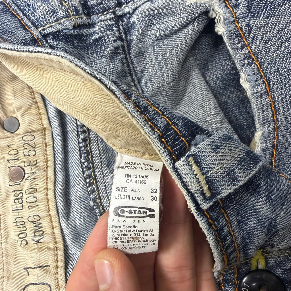 G-Star Washed Vintage Jeans | S
