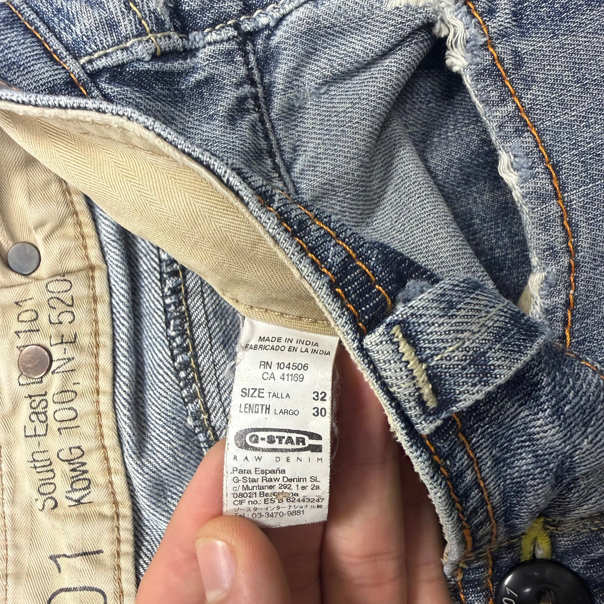 G-Star Washed Vintage Jeans | S