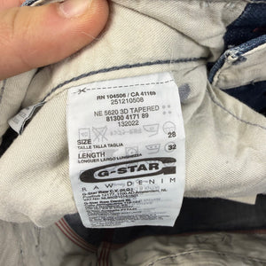 G-Star Big Print Washed Vintage Jeans | XS