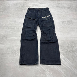 G-Star Big Print Vintage Jeans | S
