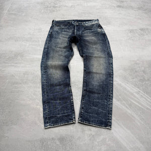 G-Star Washed Vintage Jeans | S