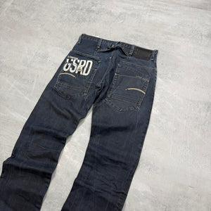 G-Star Big Print Washed Vintage Jeans | S