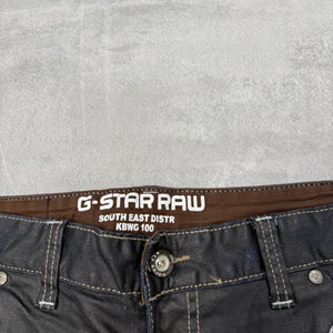 G-Star Big Print Vintage Jeans | M