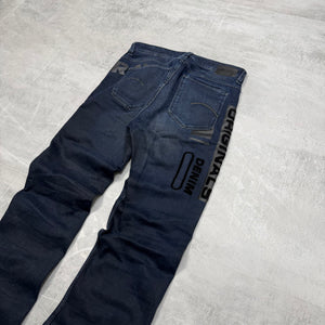 G-Star Big Print Vintage Jeans | S