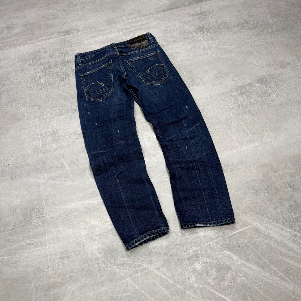 G-Star Washed Vintage Jeans | XS